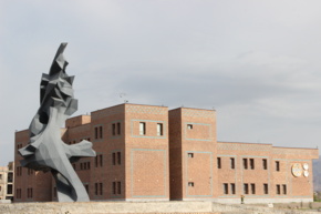 گالری دانشگاه