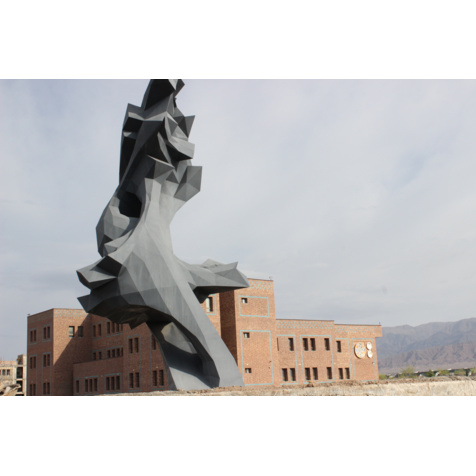 گالری دانشگاه