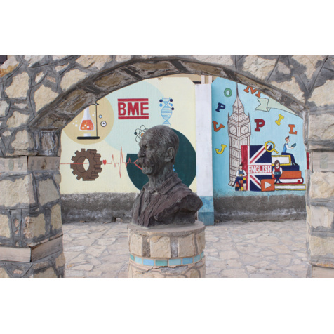 گالری دانشگاه